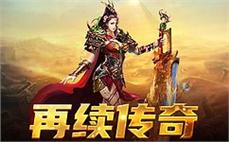 原始月卡之旅：解锁传奇私服中原始月卡版本的奥秘