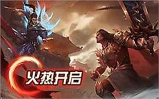 好玩辽宁网通传奇切身替你解析战士气功波！